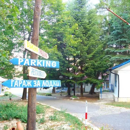 White Village Park Iskar Lake 2* Pasarel